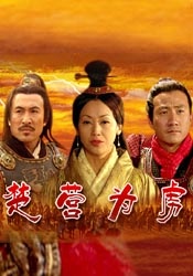极品精品国产超清自在线观看